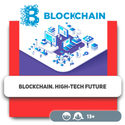 Blockchain. High-Tech future - Programming for children in Dubai