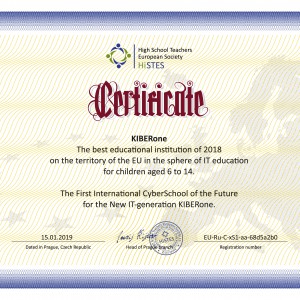 Cyberschool KIBERone — the best educational institution in European Union. - Programming for children in Dubai