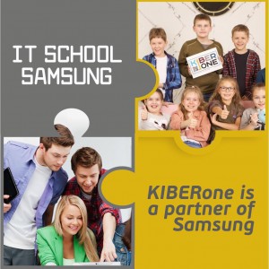 CyberSchool KIBERone began to cooperate with SAMSUNG IT School! - Programming for children in Dubai